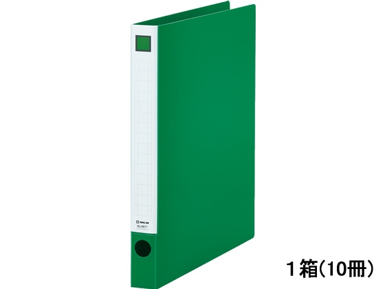 キングジム レバーリングファイル A4タテ 背幅29mm 緑 10冊 6671 1箱（ご注文単位1箱)【直送品】