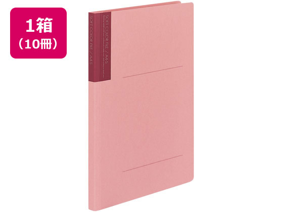 コクヨ ソフトカラーファイル A4タテ とじ厚15mm ピンク 10冊 フ-1-0 1パック（ご注文単位1パック)【直送品】