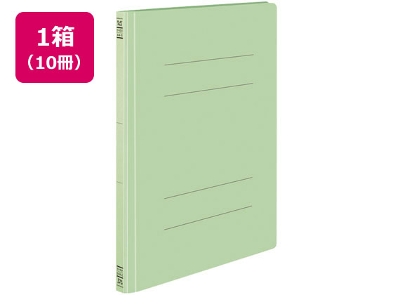 コクヨ フラットファイルS(ストロングタイプ) A4タテ 緑 10冊 フ-VS10G 1パック（ご注文単位1パック)【直送品】