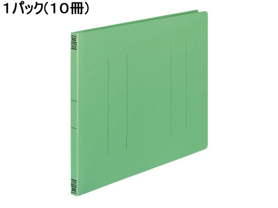 コクヨ フラットファイルV B4ヨコ とじ厚15mm 緑 10冊 フ-V19G 1パック（ご注文単位1パック)【直送品】