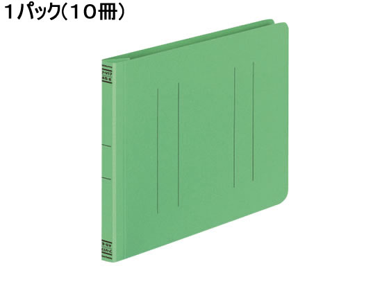 コクヨ フラットファイルV A5ヨコ とじ厚15mm 緑 10冊 フ-V17G 1パック（ご注文単位1パック)【直送品】