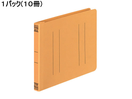 コクヨ フラットファイルV B6ヨコ とじ厚15mm 黄 10冊 フ-V18Y 1パック（ご注文単位1パック)【直送品】