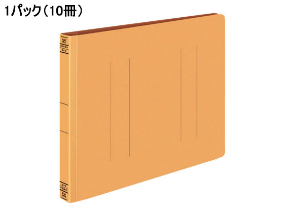 コクヨ フラットファイルW(厚とじ) A4ヨコ とじ厚25mm 黄 10冊 1パック（ご注文単位1パック)【直送品】