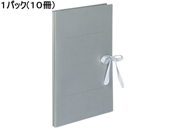 コクヨ ガバットファイル(紙製) A4タテ(ひも付き) グレー 10冊 1パック（ご注文単位1パック)【直送品】