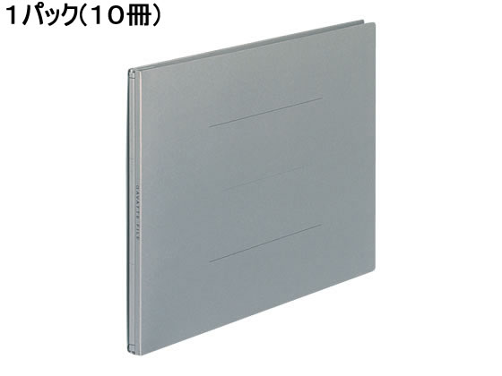 コクヨ ガバットファイル(紙製) A4ヨコ グレー 10冊 フ-95M 1パック（ご注文単位1パック)【直送品】