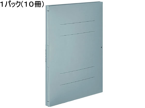 コクヨ ガバットファイル〈ツイン〉(活用・紙製) A4タテ グレー 10冊 1パック（ご注文単位1パック)【直送品】