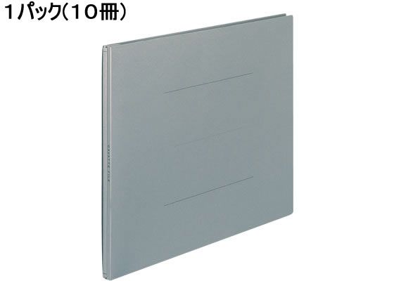 コクヨ ガバットファイル(紙製) B4ヨコ グレー 10冊 フ-99M 1パック（ご注文単位1パック)【直送品】