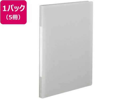 コクヨ PPフラットファイル(Glassele)A4タテ とじ15 5冊 オフホワイト 1パック（ご注文単位1パック)【直送品】