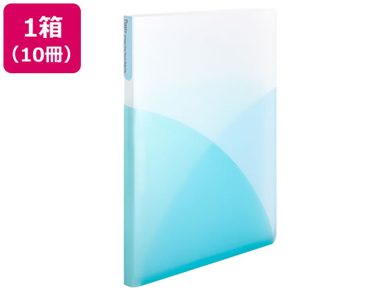 プラス pasty 2穴ワンタッチスライドファイルA4ソーダブルー10冊FL-110OS 1箱（ご注文単位1箱)【直送品】