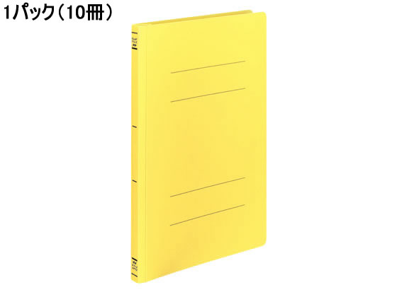 コクヨ フラットファイルPP A4タテ とじ厚15mm 黄 10冊 フ-H10Y 1パック（ご注文単位1パック)【直送品】