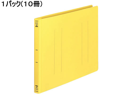 コクヨ フラットファイルPP A4ヨコ とじ厚15mm 黄 10冊 フ-H15Y 1パック（ご注文単位1パック)【直送品】