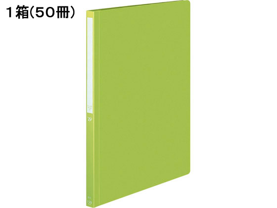 コクヨ PPフラットファイル〈POSITY〉A4タテ ライトグリーン 50冊 1箱（ご注文単位1箱)【直送品】