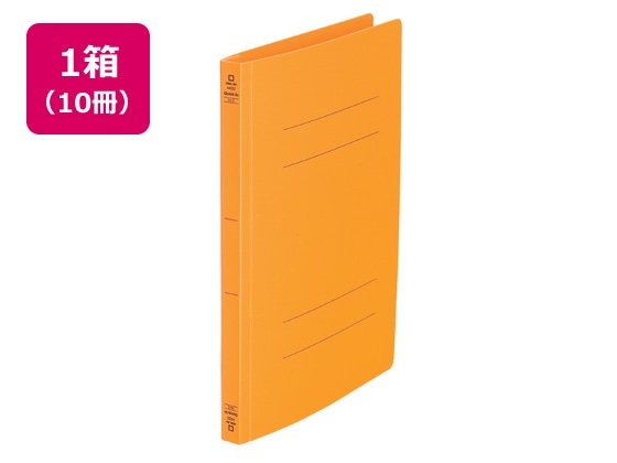 キングジム フラットファイル クイックイン〈PP〉A4タテ オレンジ 10冊 1パック（ご注文単位1パック)【直送品】