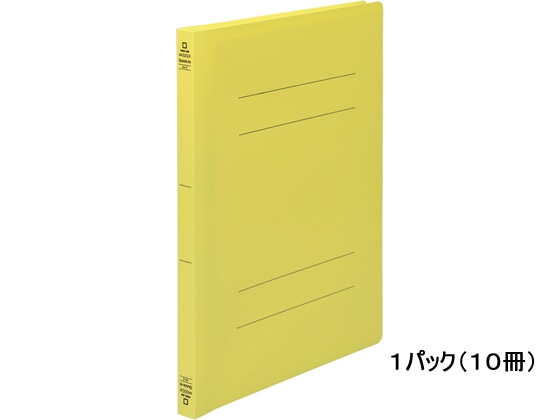 キングジム フラットファイル クイックイン〈PP〉GX A4タテ 黄 10冊 1パック（ご注文単位1パック)【直送品】