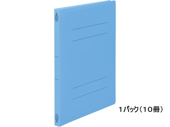 キングジム フラットファイル クイックイン〈PP〉GX A4タテ 青 10冊 1パック（ご注文単位1パック)【直送品】