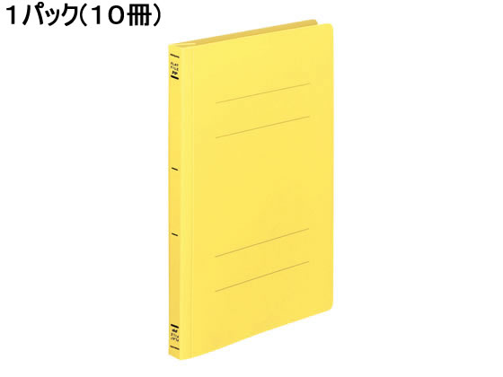 コクヨ フラットファイルPP B5タテ とじ厚15mm 黄 10冊 フ-H11Y 1パック（ご注文単位1パック)【直送品】