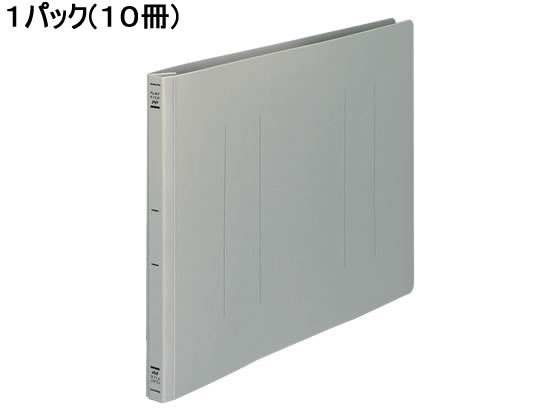 コクヨ フラットファイルPP B4ヨコ とじ厚15mm グレー 10冊 1パック（ご注文単位1パック)【直送品】