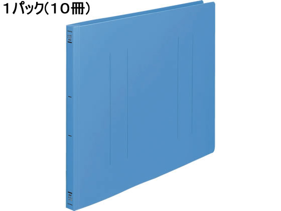 コクヨ フラットファイルPP A3ヨコ とじ厚15mm 青 10冊 フ-H48B 1パック（ご注文単位1パック)【直送品】