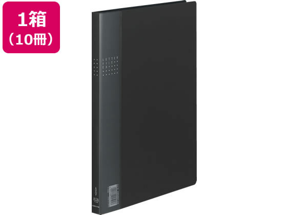 コクヨ レターファイルEX A4タテ とじ厚12mm 黒 10冊 フ-510D 1束（ご注文単位1束)【直送品】