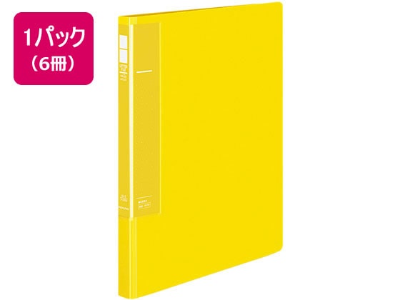 コクヨ レターファイル〈ラクアップ〉A4タテ 黄 6冊 フ-U510Y 1箱（ご注文単位1箱)【直送品】