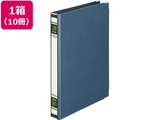 ライオン事務器 スプリングファイル A4タテ 紺 10冊 NO.100K-A4S 1箱（ご注文単位1箱)【直送品】