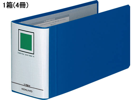 コクヨ チューブファイル(エコツインR) B4 1／3ヨコ とじ厚80mm 青4冊 1箱（ご注文単位1箱)【直送品】