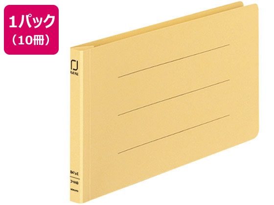 コクヨ 統一伝票用フラットファイル B4 1／3ヨコ 黄 10冊 フ-V49Y 1パック（ご注文単位1パック)【直送品】