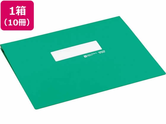 コクヨ データファイルA (アンバースト用) Y11～15×T11 緑 10冊 1箱（ご注文単位1箱)【直送品】