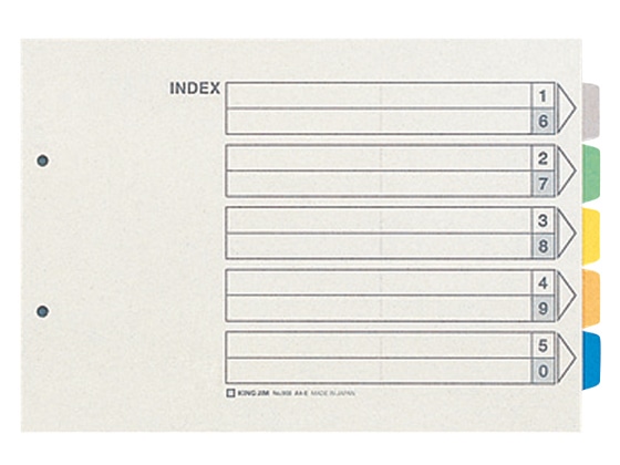 キングジム カラーインデックス A4ヨコ 5山 2穴 10組 908 1冊（ご注文単位1冊)【直送品】