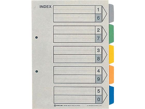 キングジム カラーインデックス B5タテ 5山 2穴 10組 905 1冊（ご注文単位1冊)【直送品】