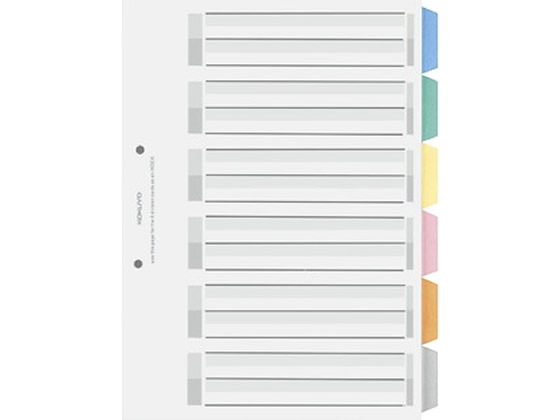 コクヨ カラー仕切カード(PP・ファイル用) A4タテ 6山 2穴 1組 1冊（ご注文単位1冊)【直送品】