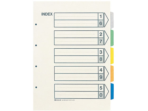 キングジム カラーインデックス A3タテ 5色5山 4穴 10組 1000S 1冊（ご注文単位1冊)【直送品】