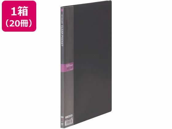 テージー マイホルダー A4 10ポケット ダークグレー 20冊 M-1441-11 1箱（ご注文単位1箱)【直送品】