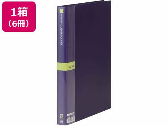 テージー マイホルダー A4 40ポケット ネイビー 6冊 M-1444-30 1箱（ご注文単位1箱)【直送品】