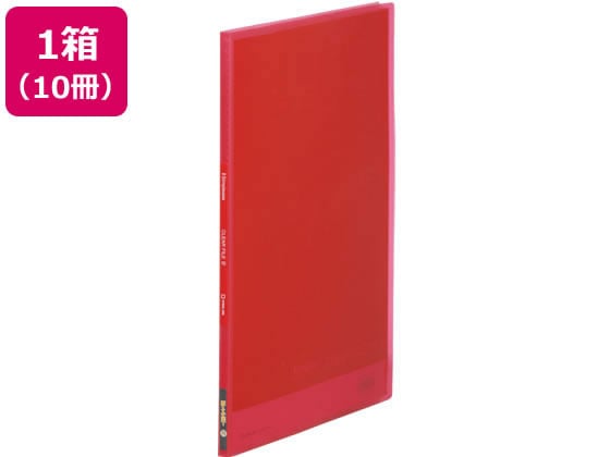 キングジム シンプリーズ クリアーファイル(透明)A4 10ポケット 赤 10冊 1箱（ご注文単位1箱)【直送品】