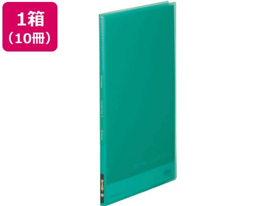 キングジム シンプリーズ クリアーファイル(透明)A4 10ポケット 緑 10冊 1箱（ご注文単位1箱)【直送品】