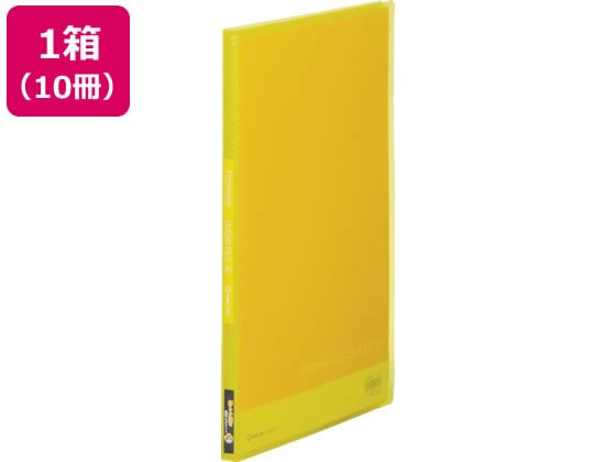 キングジム シンプリーズ クリアーファイル(透明)A4 20ポケット 黄 10冊 1箱（ご注文単位1箱)【直送品】