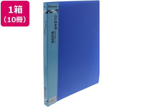 Forestway クリヤーブック A4 20ポケット 青 10冊 1箱（ご注文単位1箱)【直送品】