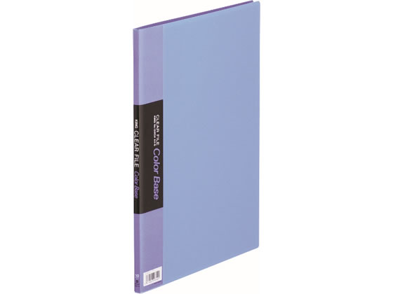 キングジム クリアーファイル カラーベース ハンディ A4 10ポケット 青 1冊（ご注文単位1冊)【直送品】