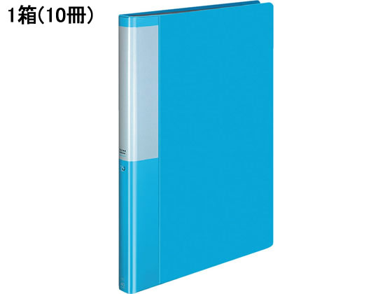 コクヨ クリヤーブック POSITY 固定式A4 40ポケット ライトブルー10冊 1箱（ご注文単位1箱)【直送品】