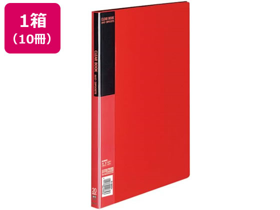 コクヨ クリヤーブック〈ベーシック〉固定式 A4 20ポケット 赤 10冊 1箱（ご注文単位1箱)【直送品】