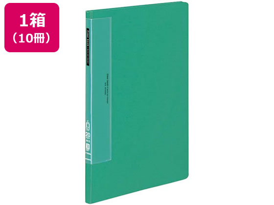 コクヨ クリヤーブック ウェーブカット固定式A4タテ 20ポケット 緑 10冊 1箱（ご注文単位1箱)【直送品】