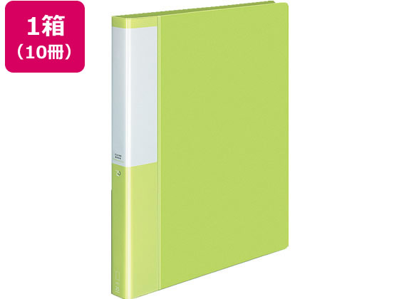 コクヨ クリヤーブック POSITY差替式A4 30穴背幅33ライトグリーン10冊 1箱（ご注文単位1箱)【直送品】