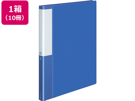 コクヨ クリヤーブック POSITY差替式A4 30穴背幅27 ブルー10冊 1箱（ご注文単位1箱)【直送品】