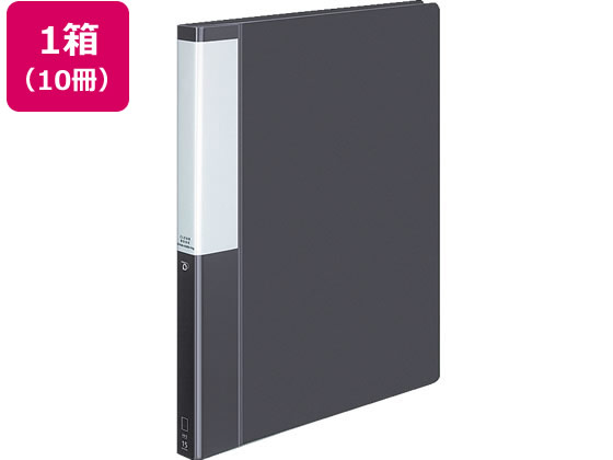 コクヨ クリヤーブック POSITY差替式A4 30穴背幅27ダークグレー10冊 1箱（ご注文単位1箱)【直送品】