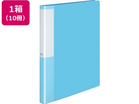 コクヨ クリヤーブック POSITY差替式A4 30穴背幅27 ライトブルー10冊 1箱（ご注文単位1箱)【直送品】