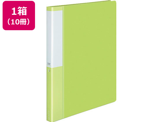 コクヨ クリヤーブック POSITY差替式A4 30穴背幅27ライトグリーン10冊 1箱（ご注文単位1箱)【直送品】