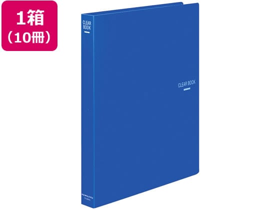 コクヨ クリヤーブック 差替式 A4タテ 30穴 背幅34mm 青 10冊 1箱（ご注文単位1箱)【直送品】