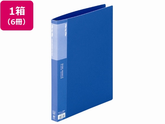 ビュートン リングバインダー A4タテ 30穴 背幅25mm ブルー 6冊 1箱（ご注文単位1箱)【直送品】
