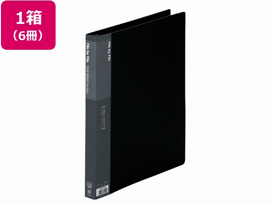 ビュートン リングバインダー A4タテ 30穴 背幅25mm ダークグレー 6冊 1箱（ご注文単位1箱)【直送品】